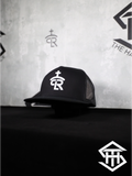 RLP Black/Black FlatBill SnapBack